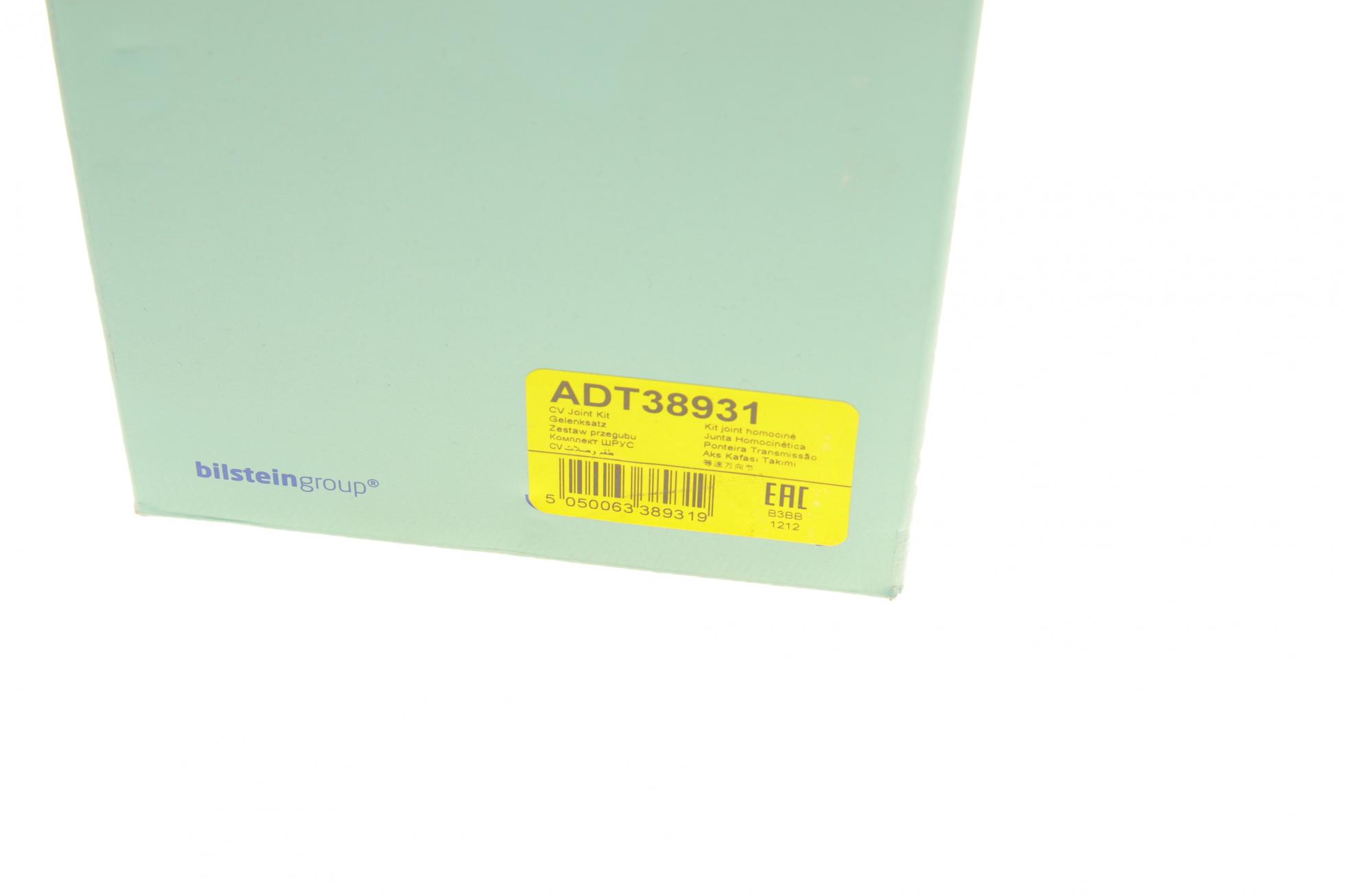 ADT38931 BLUE PRINT